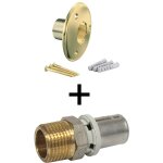 Applique pour fixation de robinet de jardin - tube multicouche Ø16 - raccord à sertir m 1 / 2' (15 / ... Applique pour fixation de robinet de jardin - tube multicouche Ø16 - raccord à sertir m 1 / 2' (15 / ...