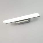 Applique murale led 50 cm pour salle de bain 700 lumens 12 w 6000 k pour miroir de salle de bain led ...