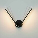 Applique salle de bain avec interrupteur, led pour miroir de salle de bain 53 cm, bras pivotant 300� ...