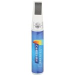 Aqxreight stylo de r�paration de rayures de voiture, stylo de retouche de peinture, stylo anti - rayures ...