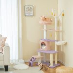 Maisonchic - arbre à chat, maison à chat violet 158 cm avec Échelle, griffoirs et hamac moelleux cw2207 ... Maisonchic - arbre à chat, maison à chat violet 158 cm avec Échelle, griffoirs et hamac moelleux cw2207 ...