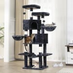 Arbre à chat, tour de jeux chats avec 5 poteaux en sisal, 2 grandes plate - formes, 2 niches, 2 paniers, ... Arbre à chat, tour de jeux chats avec 5 poteaux en sisal, 2 grandes plate - formes, 2 niches, 2 paniers, ...