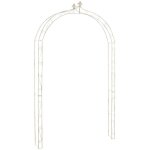 Décoshop26 - arche à rosiers arceau plantes grimpantes décoration jardin en métal crème vieilli 100003923 ... Décoshop26 - arche à rosiers arceau plantes grimpantes décoration jardin en métal crème vieilli 100003923 ...