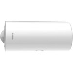 Ariston group - chauffe eau electrique mural blind horizontal initio xpert ariston 200 l