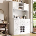 Armoire de cuisine 4 portes 2 tiroirs blanc avec buffet, �tag�res r�glables, casier � vin et enfilade. ...