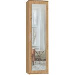 Topeshop ? armoire duo en ch�ne artisan ? grande penderie avec miroir ? 2 �tag�res pratiques ? portes ...
