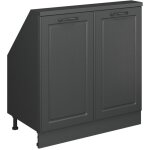 Armoire sous pente de toit rion, anthracite / anthracite maison de campagne, avec 2 portes, vicco