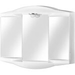 Armoire de toilette 62x53x18cm avec �clairage et prise, plastique blanc chico gl - haute qualit�