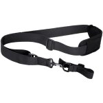 Arnais de d�broussailleuse sangles d'�paule r�glables harnais professionnel universel bandouli�re tondeuse ...