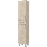 Asir group llc - colonne de rangement 2 porte 1 tiroir selin