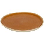Assiette plate wonja jaune l27xp26, 4xh2, 1cm - atmosphera cr�ateur d'int�rieur
