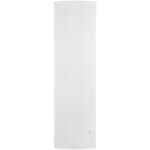 Atlantic - radiateur électrique divali neo vertical 2000w blanc carat - 507685 Atlantic - radiateur électrique divali neo vertical 2000w blanc carat - 507685