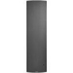 Atlantic - radiateur lectrique divali neo vertical 2000w gris toil - 507688