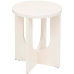 Atmosphera - table d'appoint bloom ivoire 50, 540x40cm créateur d'intérieur Atmosphera - table d'appoint bloom ivoire 50, 540x40cm créateur d'intérieur