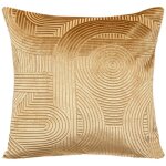 Housse de coussin atelier en velours 40x40cm jaune ocre atmosphera crateur d'intrieur