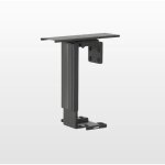 Aum world support unit� centrale rotatif, fixation sous bureau, r�glable en hauteur et largeur, charge ...