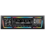 Autoradio bluetooth avec rds, port de chargement usb - c, mode lecteur multi - lumi�re, fm / am, autoradio ...