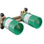 Axor - corps d'encastrement - corps d'encastrement pour mitigeur de lavabo encastré 13623180 Axor - corps d'encastrement - corps d'encastrement pour mitigeur de lavabo encastré 13623180