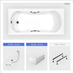 Baignoire rectangulaire - 170 x 70 cm - avec tablier blanc - pieds - poignes - vidage chrome - aria ...
