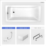 Otitec - baignoire rectangulaire - 170 x 70 cm - avec tablier blanc - pieds - vidage chrome - optima