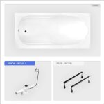 Otitec - baignoire rectangulaire - 190 x 80 cm - sans habillage - avec pieds - vidage chrome - bona Otitec - baignoire rectangulaire - 190 x 80 cm - sans habillage - avec pieds - vidage chrome - bona