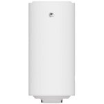[jamais utilise] ballon prparateur eau chaude sanitaire  changeur annulaire 200l thermor mixte vertical ...