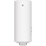 [jamais utilise] ballon prparateur eau chaude sanitaire  changeur serpentin 200l thermor vertical ...