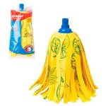 Bandes de rechange pour balai � franges jaunes gsa030 - h, en microfibre, haute absorption et lavables ...