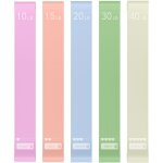 Bande de rsistance en lot de cinq pour exercices, bande lastique de pilates pour la kinsithrapie ...