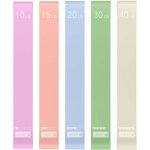 Bande de r�sistance en lot de cinq pour exercices, bande �lastique de pilates pour la kin�sith�rapie ...