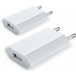 Basetbl - chargeur pour iphone, chargeur secteur usb lot de 2 chargeur adaptateur usb universel mural ...
