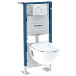 Bti - pack wc suspendu duofix avec rservoir sigma 12cm + plaque sigma20 + wc suspendu renova rimfree ...