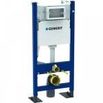 [jamais utilise] bti - support autoportant wc suspendu geberit duofix 112cm avec rservoir  encastrer ...