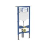 Bti - support duofix plus mural avec rservoir sigma 12 cm geberit