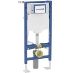 Bâti - support geberit duofix pour wc suspendu, 112 cm, avec réservoir à encastrer sigma 12 cm, autoportant ... Bâti - support geberit duofix pour wc suspendu, 112 cm, avec réservoir à encastrer sigma 12 cm, autoportant ...