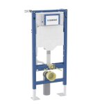 Bti - support geberit duofix pour wc suspendu, 112 cm, avec rservoir  encastrer sigma 12 cm, autoportant ...