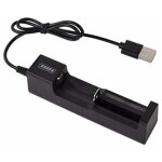 Batterie au lithium chargeur usb lampe de poche �blouissante accessoires 18650 chargeur 26650 chargeur ...
