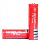 Batterie cell 18650 4200mah 3. 7v