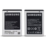 Batterie d'origine samsung eb494358vu 1350mah compatible avec samsung galaxy ace gt s5830 s5830i - emballage ...