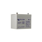 Batterie agm 12v - 60 ah victron Batterie agm 12v - 60 ah victron