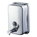 Beijiyi - 18oz / 500 ml distributeur de savon mural pour cuisine et salle de bain, acier inoxydable, ...