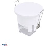 Dtecteur de prsence encastr 360 - blanc - ip54 - 1200w - 6m - 3 - 2000lx