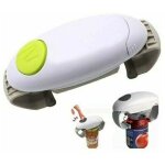 Bocaux ouvre automatique, one touch jar opener outil de cuisine, ouvre bo�te �lectrique pour les personnes ...