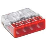 Bo�te de 100 bornes 4 entr�es s�rie 2273 - wago