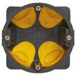 Bo�te d'encastrement 1 poste �cobatibox - profondeur 40mm - legrand