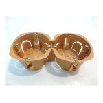 Boite d'encastrement double cloison seche 2 postes independants entraxe 71mm prof 40mm Ø 68mm sib adr ... Boite d'encastrement double cloison seche 2 postes independants entraxe 71mm prof 40mm Ø 68mm sib adr ...