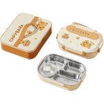 Bo�te � lunch bentos � double isolation pour enfants - design compartiment� - passe au micro - ondes ...