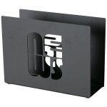 Porte - revues en mtal news, 20 x 10 cm