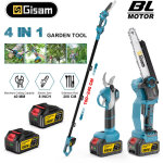 Bomclap cise - tron�onneuse �lectrique t�lescopique sans balais 4 en 1, outil de taille de jardin compatible ...