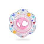 Fei yu - boue de natation pour bb, anneau de natation gonflable pour bb avec sige, adapt  la ...